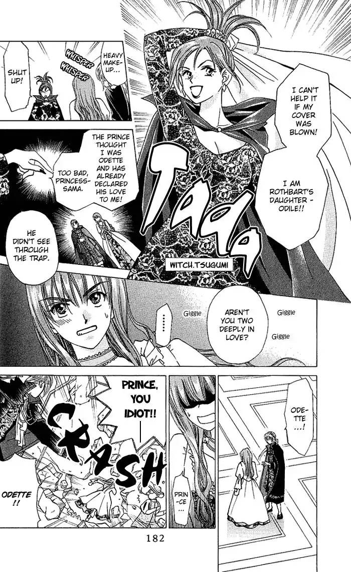 W Juliet Chapter 50 20